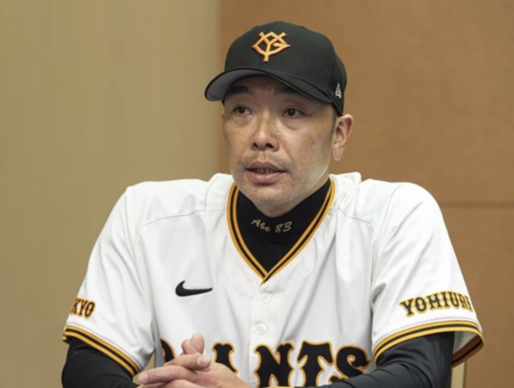 阿部慎之助の娘(長女)が「不良」という噂は完全な嘘！