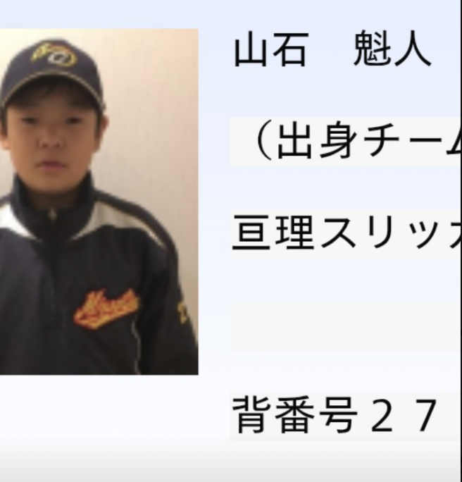 現在の容態とネット上・X（旧Twitter）でのリアルな反応