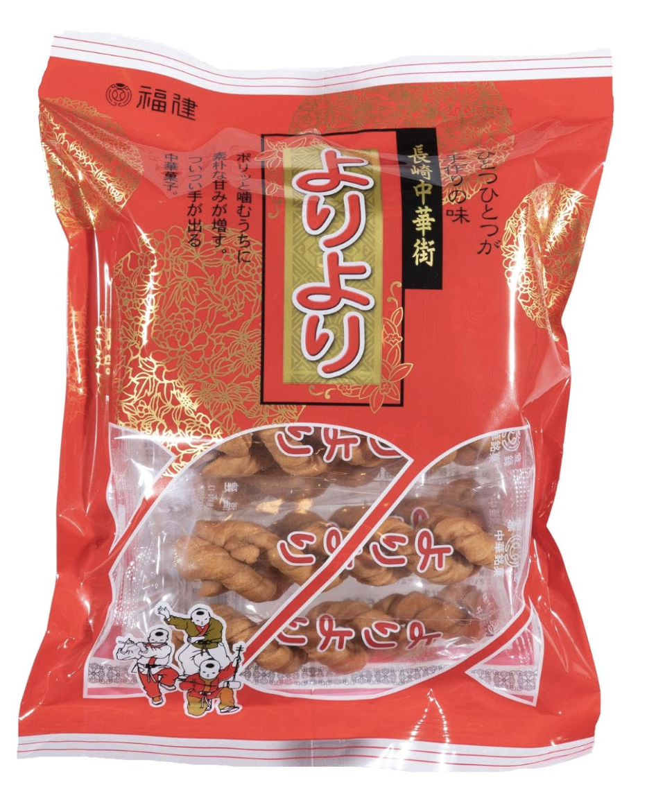 【徹底調査】よりよりはどこで売ってる？通販の最安値と店舗情報
